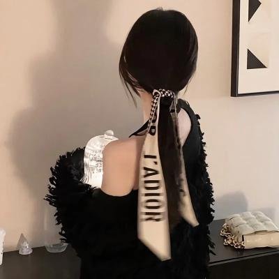 身心灵清洁师