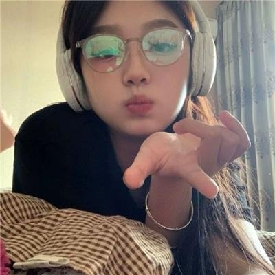 荡女之家